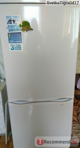 Двухкамерный холодильник Atlant
