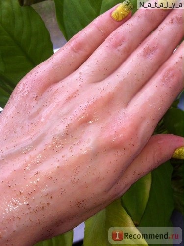 Паста для очистки кожи от трудноудаляемых загрязнений Армакон Лаймекс фото