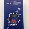 Гель для душа NIVEA Жемчужины масел «Цветок Сакуры» фото