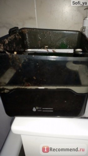 Пылесос с аквафильтром Thomas 786533 AQUA-BOX Compact фото