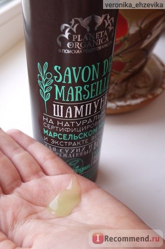 Шампунь Planeta Organica Savon de Marseille на натуральном сертифицированном марсельском мыле и экстракте вербены для сухих и поврежденных волос фото