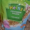 Каша Heinz гречневая с молоком фото