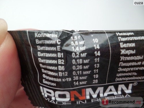 Спортивное питание Iron Man Protein bar + Collagen 