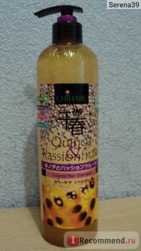 Шампунь Chiharu Увлажняющий Киноа и Маракуйя/Quinoa and Passionfruit фото