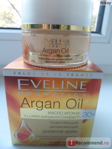 Осветляющий увлажняющий дневной крем для лица Eveline Argan Oil 30+ фото