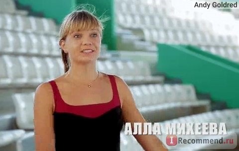 Алла Михеева в шоу 