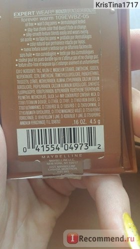 Бронзер-румяна MAYBELLINE Expert Wear Bronzer фото