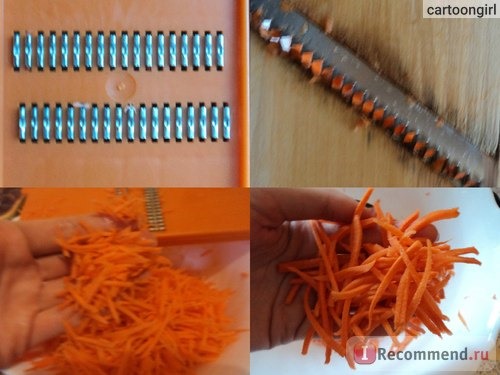 Тёрка для корейской моркови Borner 