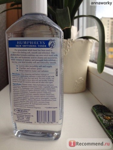 Тоник для лица Humphrey's Lilac Witch Hazel Facial Toner, Alcohol Free фото