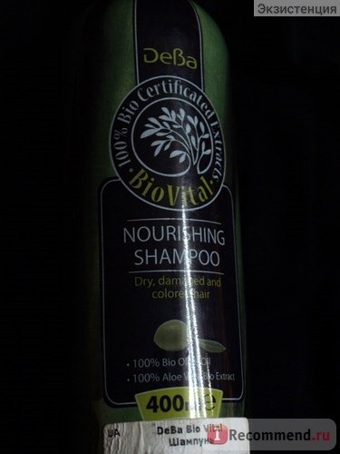Шампунь ДеВа Bio Vital Nourishing Shampoo for dry, damaged and colored hair фото