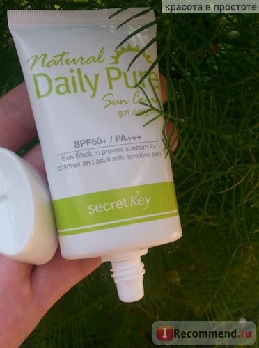 Солнцезащитный крем SECRET KEY NATURAL DAILY PURE SUN CREAM SPF50 фото