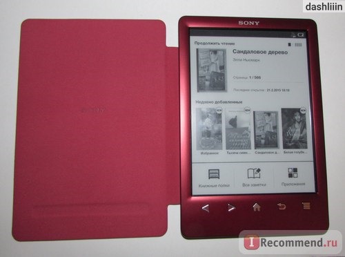 Электронная книга Sony PRS-T3 Reader фото