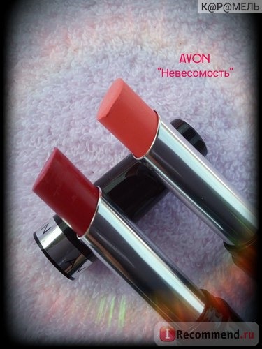 Губная помада Avon 