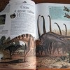 Динозавры и рептилии, Аванта плюс фото