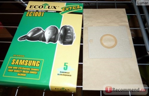 Пылесборники EcoLux Extra EC1001 для пылесосов SAMSUNG