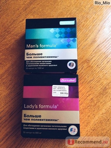 БАД PharmaMed Lady’s formula Больше чем поливитамины фото