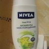 Гель для душа NIVEA Моменты радости фото