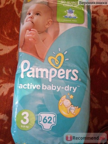 Подгузники Pampers active baby-dry (актив бэби) фото