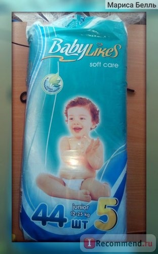 Подгузники Baby Likes (Чехия) фото