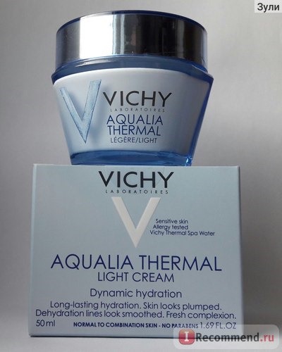 Крем для лица Vichy Aqualia Thermal 