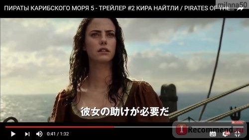 Пираты Карибского моря: Мертвецы не рассказывают сказки / Pirates of the Caribbean: Dead Men Tell No Tales фото