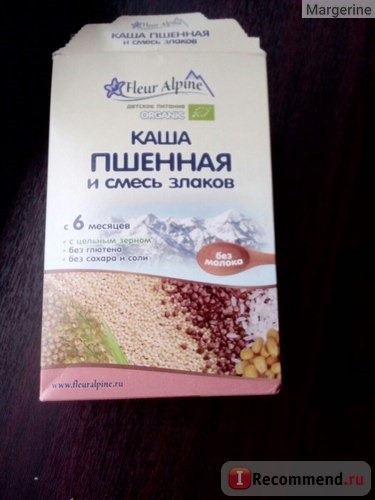 Каша Fleur Alpine Детская безмолочная 