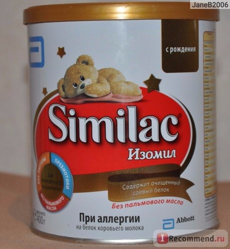 Детская молочная смесь Similac Isomil фото