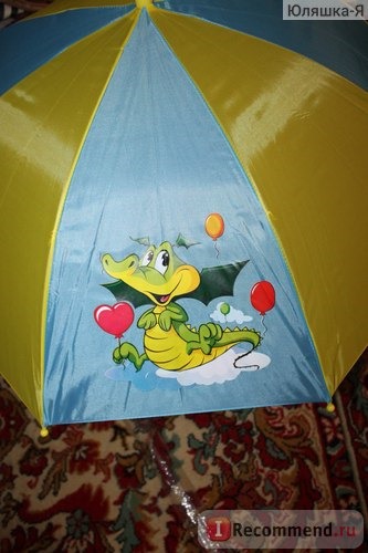 Зонт Dropstop артикул DS-131 с крокодильчиком фото