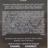 Тушь для ресниц Chanel Dimensions de Chanel Mascara фото