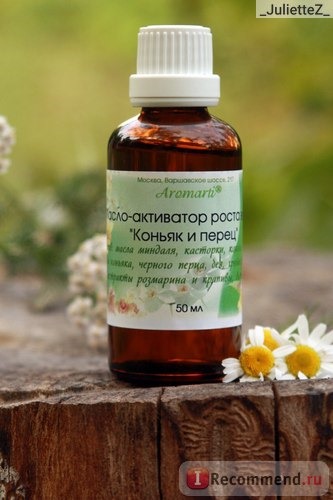 Активатор роста волос Aromarti «Коньяк и перец» фото