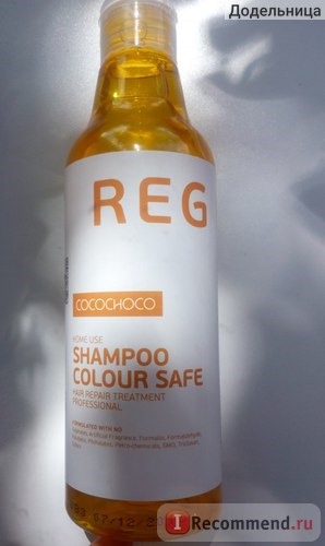 Шампунь Cocochoco Regular для окрашенных волос 250(мл) фото