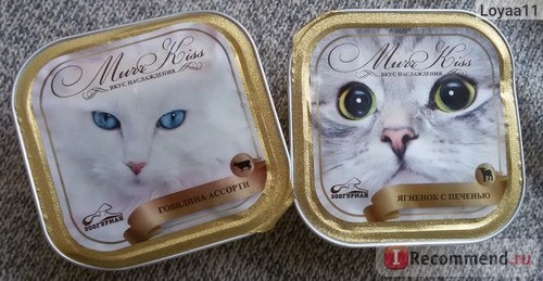 Корм для кошек Зоогурман МуррКисс Ягнёнок с печенью фото