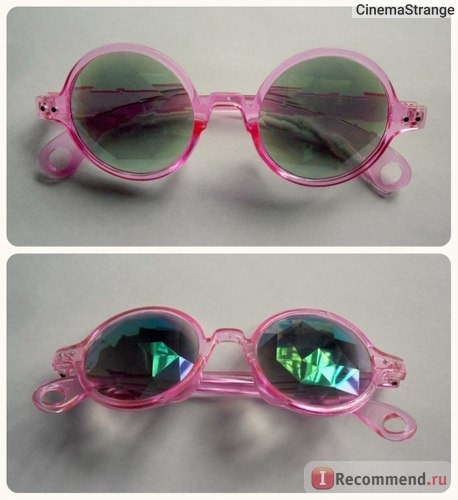 Очки Etsy Калейдоскопические Pink Kaleidoscope Glasses Psychedelic Trippy Lady Gaga Eyewear Crystal Diamond фото