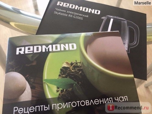 Электрический чайник Redmond SkyKettle RK-G200S фото