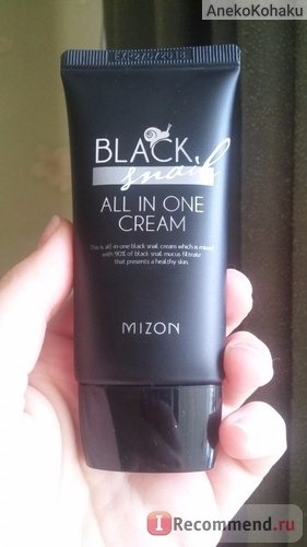 Крем для лица Mizon Black Snail All In One Cream фото