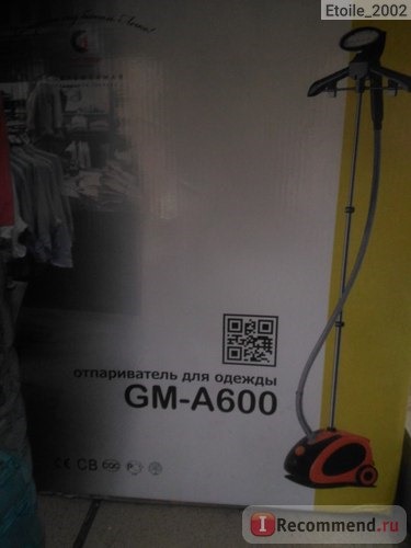 Отпариватель для одежды Grand Master GM-A600 фото