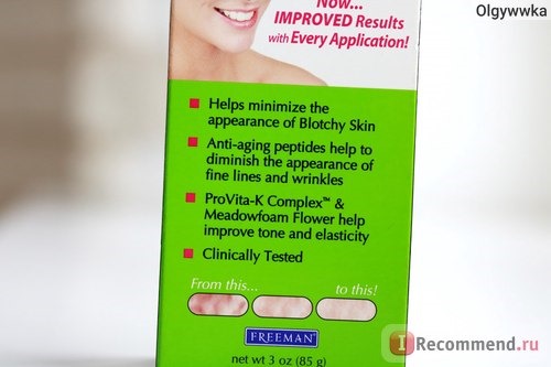 Крем для лица Freeman Vita-K Professional Solution Blotchy Skin для выравнивания тона кожи фото