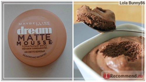 Тональный мусс для лица MAYBELLINE dream matte mousse фото