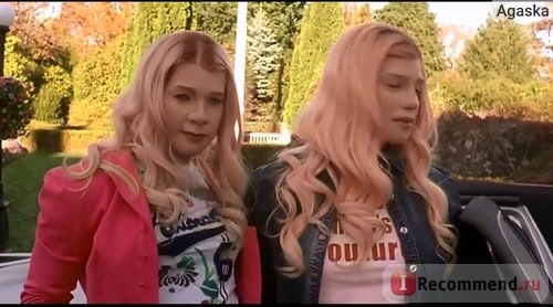 Белые цыпочки / White Chicks фото