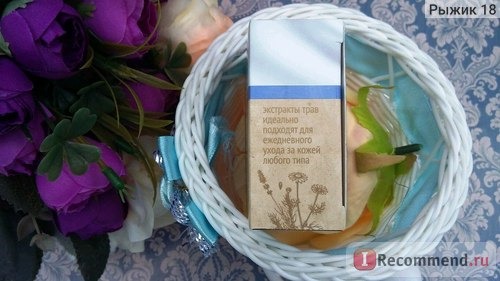 Натуральное мыло Крымская мануфактура 