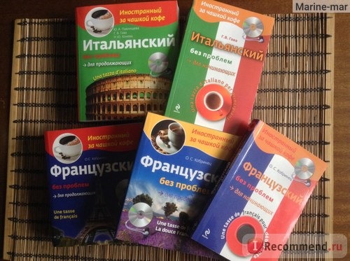 Книжный развал на Московской, Саратов фото