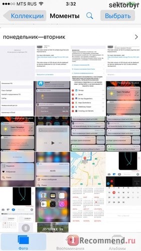 iOS 10 фото