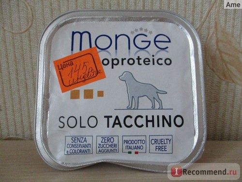 Корм для собак Monge Dog Monoproteico Solo паштет из индейки фото