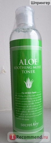 Тонер SECRET KEY Aloe Soothing Moist фото