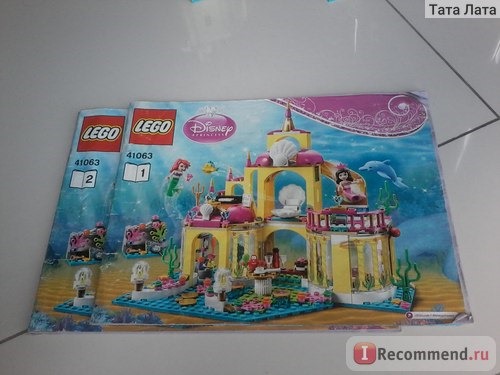Lego Disney Princess 41063 Лего Принцессы Дисней Подводный дворец Ариэль фото