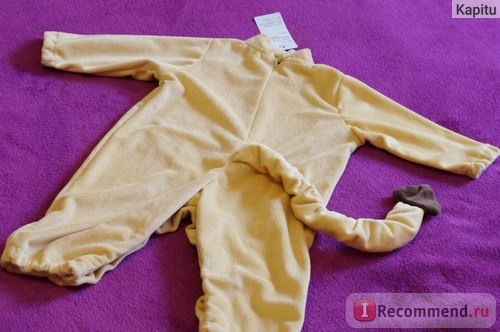 Baby romper Lion