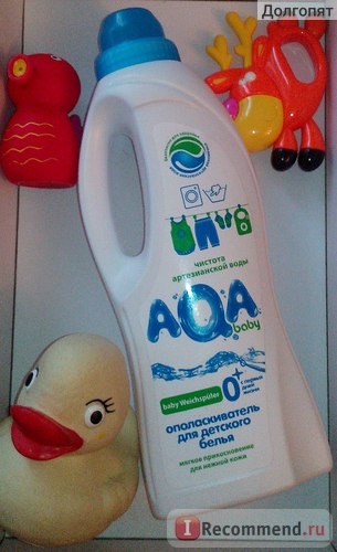 Ополаскиватель AQA Baby для детского белья фото
