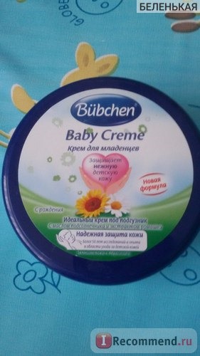 Крем для младенцев Bubchen фото