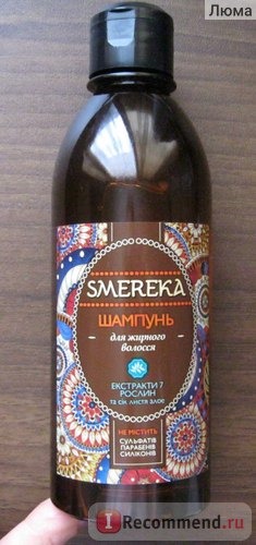 Шампунь Smereka для жирных волос фото