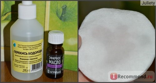 Эфирное масло AROMA BIO Лаванда 100% натуральное фото